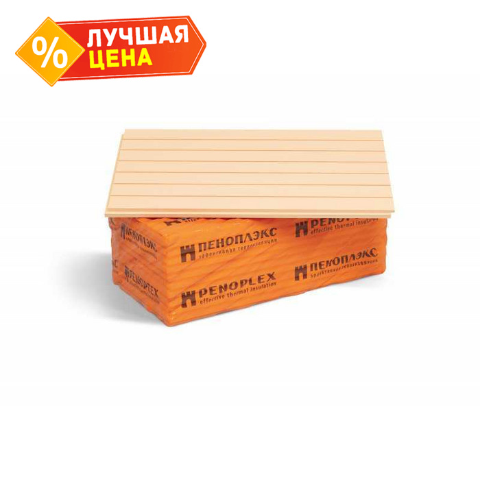 Утеплитель Пеноплекс Фасад 150х585х1185